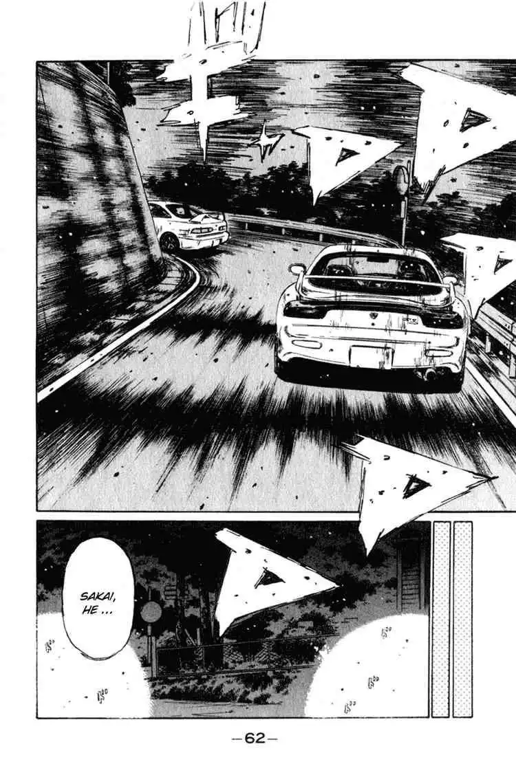 Initial D Chapter 231 13